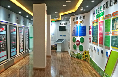 &#20048;&#21160;&#23448;&#26041;&#31471;&#32593;&#39029;&#29256;&#45;&#20048;&#21160;&#40;&#20013;&#22269;&#41;